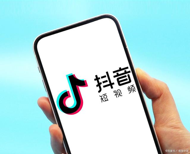 抖音直播间人气